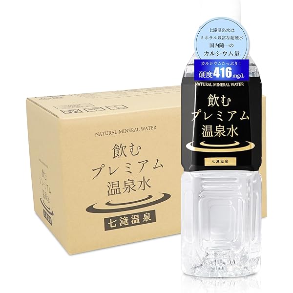 ゆんみん　プレミアムウォーター Amazon.co.jp: 【2023新登場】AMEIFU 4in1ウォーターピーリング